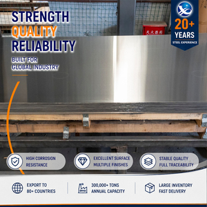 แผ่นเหล็กสแตนเลส ASTM A240 รีดร้อน ขนาด 8.0 มม. x 1500 มม. (4'x8') เบอร์ 1 ผิวเรียบ 430 304 สำหรับงานวิศวกรรม - Product Image 6