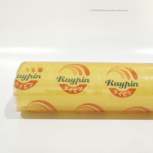 Película adhesiva de PVC de grado alimenticio de Indonesia, envoltura de plástico suave de calidad superior y precio bajo para servicios personalizables de alimentos frescos - Product Image 1