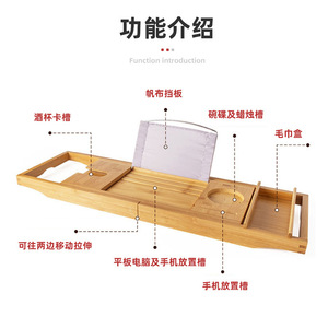 Estante telescópico multifuncional de madera maciza para bañera, bandeja de soporte plana para baño, estante esquinero, fabricante de estantes de almacenamiento para bañera - Product Image 2
