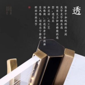 Lámpara de Araña de Cobre Estilo Antiguo, Elegante Diseño Chino Moderno de Inspiración Zen para Iluminación de Restaurantes y Salones de Té de Lujo - Product Image 2