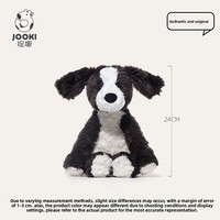 Peluche Zhuoqu Pluto Série Pluto Border Collie Chien Renard Panda Rouge avec longue fourrure et rembourrage en coton PP 11-30cm Unisexe