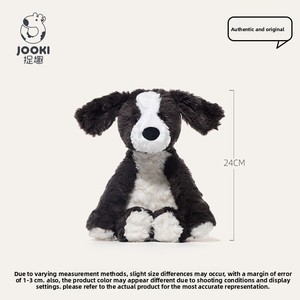 ตุ๊กตา Zhuoqu <span class=keywords><strong>Pluto</strong></span> <span class=keywords><strong>Pluto</strong></span> Series รูปสุนัขพันธุ์บอร์เดอร์คอลลี่ สุนัขจิ้งจอก และแพนด้าแดง ขนยาว พร้อมไส้ใยฝ้าย PP - Product Image 4