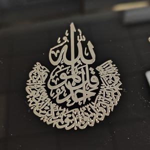 Étiquette autocollante en métal nickel de luxe personnalisée avec transfert en relief 3D résistant à l'eau pour la décoration d'emballages, étiquette cosmétique - Product Image 4