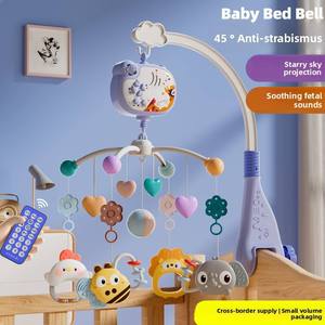 Mobile musical rotatif en plastique pour berceau de bébé, jouet suspendu pour lit d'enfant - Product Image 5