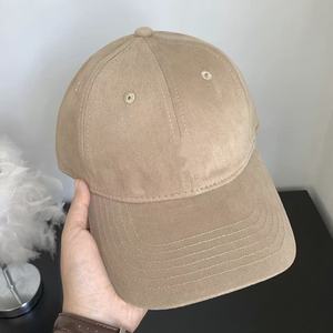 Gorras de Béisbol al por Mayor Personalizadas Unisex Vintage Ajustables de Alta Calidad, Gorras Deportivas Teñidas y Desgastadas, Gorras de Béisbol Lisas Lavadas - Product Image 2