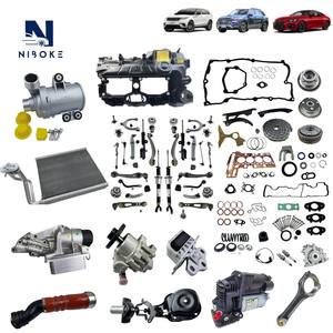 حشية أسطوانة جديدة من نيبوك لسيارات لاند روفر رينج روفر وديسكفري للاستبدال - Product Image 2