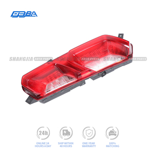 Conjunto de Luces Traseras Izquierda y Derecha con Lente Roja Ahumada OE 23170469 23170470 para Corvette C7 2013-2019 - Product Image 2