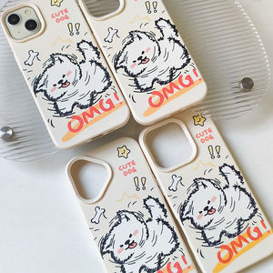<span class=keywords><strong>Nouvelle</strong></span> coque de téléphone PC avec motif de chiot Samoyed version Q, adaptée à l'iPhone 16 15 14 Pro Max, coque de protection pour couple - Product Image 2