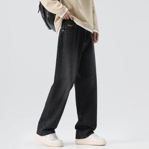 Pantalones Vaqueros Anchos de Estilo Vintage Y2K para Hombre 2025 - Pantalones de Mezclilla Hip-Hop con Bolsillos Bordados Extra Grandes - Product Image 3