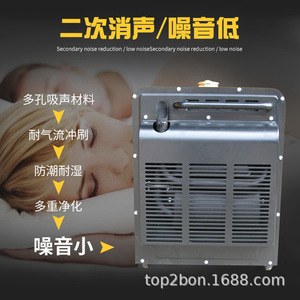 Générateur diesel 3-10 kW monophasé triphasé, type silencieux extérieur, refroidissement par air, démarrage par lanceur, 220 V 50 Hz, alimentation de secours résidentielle - Product Image 4