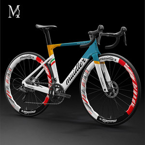 Vélo <span class=keywords><strong>de</strong></span> route Muidler Charm Shadow Arceus S7 avec cadre en fibre <span class=keywords><strong>de</strong></span> carbone intégrale, frein à huile électrique, guidon courbé, pour hommes et femmes - Product Image 2