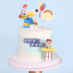 新款纸DIY蛋糕礼帽生日快乐儿童派对蛋糕礼帽学生蛋糕装饰品婴儿派对