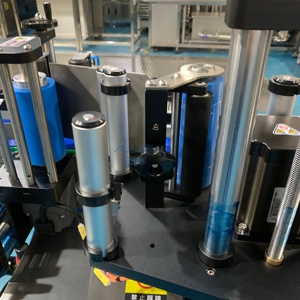 Machine d'étiquetage automatique de table pour bouteilles d'huiles essentielles, bouteilles rondes en plastique, pots en verre et boîtes en plastique - Product Image 6