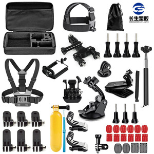 Kit de Montaje de Cámara de Acción Changsheng 60 en 1 de Liberación Rápida para Accesorios Dji Go Pro Insta360 - Product Image 1