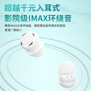 หูฟังสำหรับเล่นกีฬาไร้สายบลูทูธชนิดใส่ในหูประเภทซีชาร์จ IPX4 กันน้ำระบบควบคุมแบบสัมผัส AAC Codec 80H สแตนด์บาย - Product Image 5