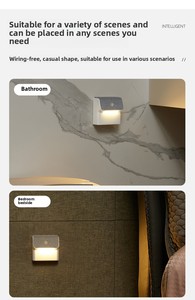 Tối giản Sync-Kích hoạt <span class=keywords><strong>Led</strong></span> Bar-Cảm biến chuyển động trong nhà nhựa bóng Tủ ánh sáng với đa-đơn vị liên kết đèn cạnh giường ngủ - Product Image 4