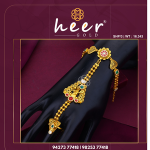 Elegante pulsera de cadena dorada con detalles florales y adornos de piedras preciosas de colores, joyería nupcial tradicional. - Product Image 2