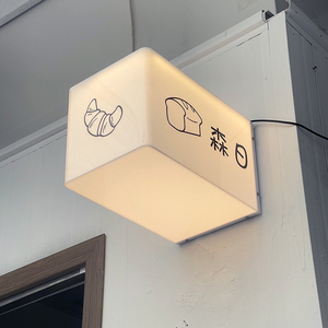 กล่องไฟอะคริลิกแบบกําหนดเองสําหรับป้ายประตูกลางแจ้งและจอแสดงผลโฆษณา - Product Image 6