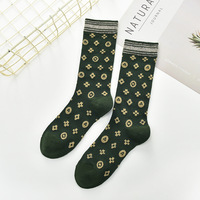 Nouvelles chaussettes ras du cou tendance printemps 2025 en coton jacquard rétro personnalisé avec fil d'argent antidérapant pour femme, usage quotidien