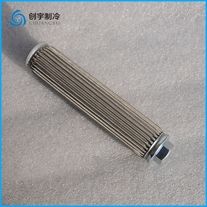 RC2/RB série vis compresseur pièces de rechange remplacement HANBELL 31301 filtre à huile - Product Image 3