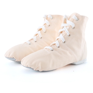 Scarpe da ballo jazz professionali BX04 in tela a collo alto con lacci, scarpe da allenamento per danza classica e folk per ballerini - Product Image 2