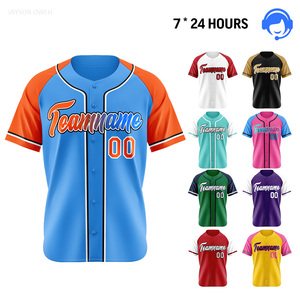 Maillot de baseball classique respirant grande taille à épaules tombantes avec logo brodé personnalisable – T-shirt décontracté - Product Image 1