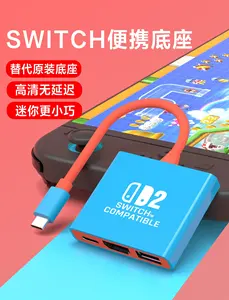 Adaptador USB C a HDMI Compatible con Modo Dock de TV con Interruptor 4K/1080P, Adaptador para Steam <span class=keywords><strong>Deck</strong></span>/Nintendo Switch/Switch OLED/switch2 - Product Image 3