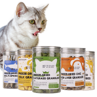 Nourriture pour animaux de compagnie lyophilisée riche en protéines de qualité supérieure Friandises pour chats lyophilisées