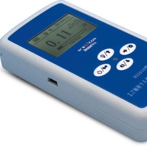 Dosímetro Personal Portátil de Rayos Gamma Cgn Beigu Bg2010, Detector de Radiación con Alarma Sonora para Monitoreo de Radiación Nuclear - Product Image 2