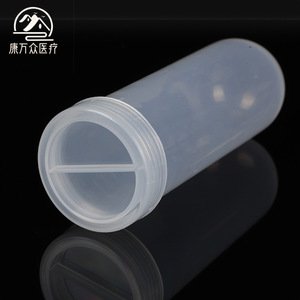 Centrifuge <b>Tubes</b> 100ml Screw Top Round Bottom <b>Plastic</b> With Graduations And Caps - Product Image 2