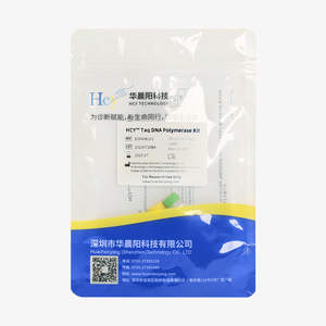 ฮัว เฉนหยาง ทาค ดีเอ็นเอ โพลีเมอเรส 500U หลอด 1 มล. สำหรับการวิจัยเท่านั้น - Product Image 1