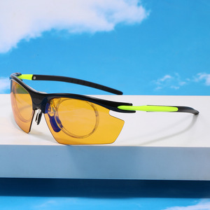 Gafas de Ciclismo para Exteriores, Lentes Fotocromáticas, Protección UV, Gafas Deportivas Unisex - Product Image 1