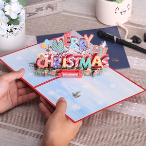 Tarjeta de Navidad 3D, Tarjetas de Felicitación Pop-up Navideñas, Regalo para las Fiestas de Invierno y Año Nuevo - Product Image 1