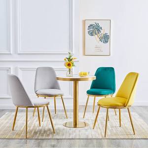 Chaise de Salle à Manger Design Table Meuble Maison Restaurant Moderne Métal Nordique Bon Marché Intérieur Blanc Salon Hôtellerie Chaises Repas - Product Image 1