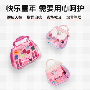 <span class=keywords><strong>Set</strong></span> Trucchi Giocattolo per Bambine, Kit di <span class=keywords><strong>Trucco</strong></span> Finto alla Moda per Bambini - Product Image 3
