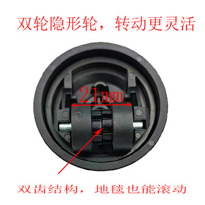 Roulettes modernes intégrées pour meubles d'extérieur de 0,7 pouce, universelles, silencieuses, à faible centre de gravité, roues en nylon invisibles - Product Image 6