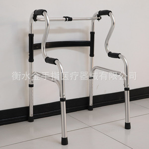 Aluminum Alloy <b>Walker</b> Height Adjustable <b>Folding</b> Walking Aid For Elderly Outdoor Use - Product Image 3