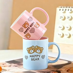 Taza de Cerámica con Diseño de Oso Adorable para Oficina o Desayuno, Regalo para Mujeres y Niños - Product Image 1
