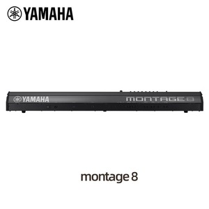 ซินธิไซเซอร์อิเล็กทรอนิกส์ <span class=keywords><strong>YAMAHA</strong></span> <span class=keywords><strong>MONTAGE</strong></span> 7 สำหรับการตัดต่อเสียงเพื่อการบันทึกการผลิตดนตรี คีย์บอร์ดอิเล็กทรอนิกส์ <span class=keywords><strong>MONTAGE</strong></span> 8 - Product Image 3