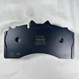 Pastiglie Freno a Disco per Rimorchio CIMC 22.5 Pollici Wilburko Nuovo Modello BPW (Piccolo) Mercedes-Benz Originale di Fabbrica <span class=keywords><strong>Knoll</strong></span> 5200 (SC7-A) OE 2020- - Product Image 4