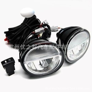 Nine Wings <b>Led</b> Fog <b>Lights</b> For Land Cruiser Fj79 12v Front <b>Light</b> Assembly With <b>Wiring</b> Harness - Product Image 2