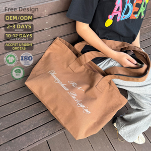 Bolsas de Mano de Lona de Algodón Marrón con Bolsillos, Personalizadas, de Terciopelo, Novedad 2026, Bolsas de Compras de Lujo para Mujer - Product Image 2