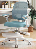 Chaise d'apprentissage ergonomique pour enfants en tissu respirant multicolore avec roulettes, chaise pivotante pour enfants pour les devoirs et les études