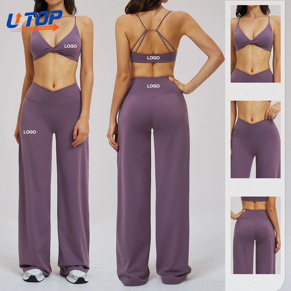 Custom Logo New Style Fitness Yoga Set for Women Breathable Cross Back Yoga Bra Cross Waist Wide-leg Pants Gym Wear Tall Women
