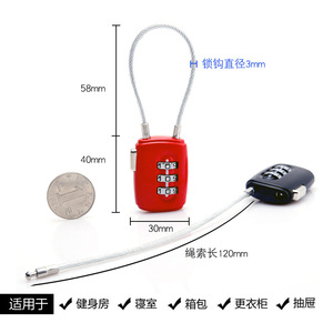 กุญแจล็อคกระเป๋าเดินทางแบบสายลวด ทำจากโลหะผสมสังกะสี ปรับตั้งรหัสได้ เพื่อความปลอดภัยในการเดินทาง - Product Image 3