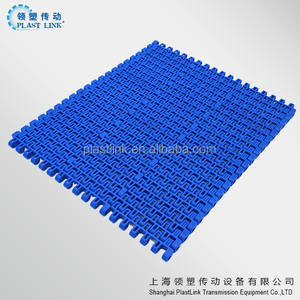 حزام ناقل شبكة معياري <span class=keywords><strong>PL</strong></span> Flush لصناعة الأغذية ماكينات التعبئة والتغليف - Product Image 3