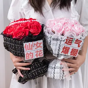 Подарок на день Святого Валентина Qixi, креативный букет для девушки, букет из мыльных цветов и роз, небольшой ароматный букет на день рождения