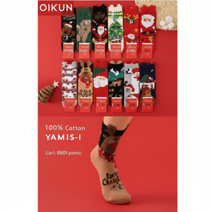 Calcetines Navideños con Estampado Navideño para Ocasiones Festivas - Product Image 1