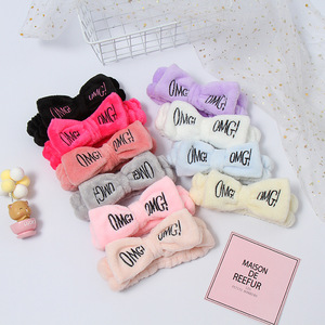 Bandeau facial <span class=keywords><strong>OMG</strong></span> brodé avec logo personnalisé pour le spa, idéal pour le lavage du visage et le maquillage – Nouvelle collection en promotion - Product Image 4