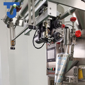 Máy đóng gói đa chức năng VFFS tự động đóng gói và hàn miệng túi dạng gói nhỏ, dạng thanh, dạng hạt, đường trắng, đường nâu, đường đường kính nhỏ, đường đường kính trung bình, đường đường kính lớn, đường đường kính rất lớn, đường đường kính siêu lớn. - Product Image 6